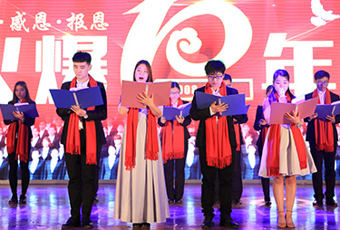 Ԋ(sh��)�����b��10���������ж��o(w��)�ޡ����؜�10�ꄓ(chu��ng)�I(y��)�v����