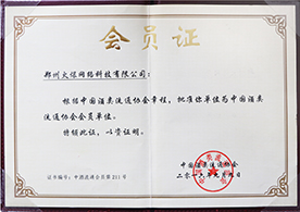 10������ �s�u(y��)�`��