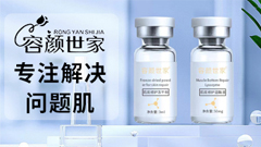 �V������������Ƽ����޹�˾