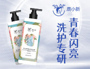 �Ȱ����V�ݣ������o����Ʒ���޹�˾