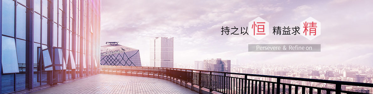 ��ې���Ƥ�w�����о����޹�˾