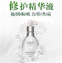 ����Ʒ�y��(j��ng)�Q(m��o)���޹�˾ 