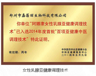 ����Ժ����