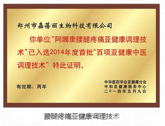 ����Ժ����