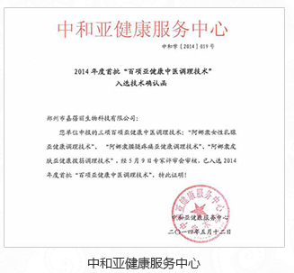 ����Ժ����