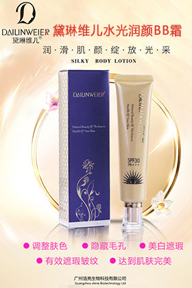 ���վS��ˮ�❙(r��n)�BB˪