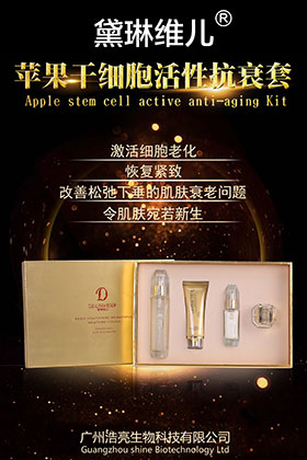 �O(p��ng)���ɼ�(x��)�����Կ�˥��