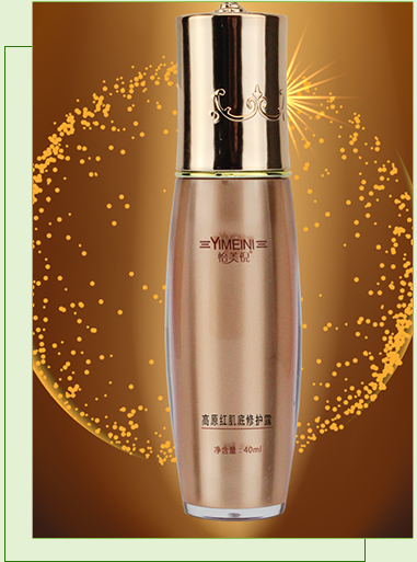 �����߸�ԭ�t�������o(h��)¶