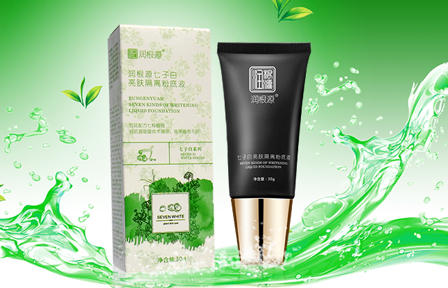 ���t(y��)�û��yƷ����