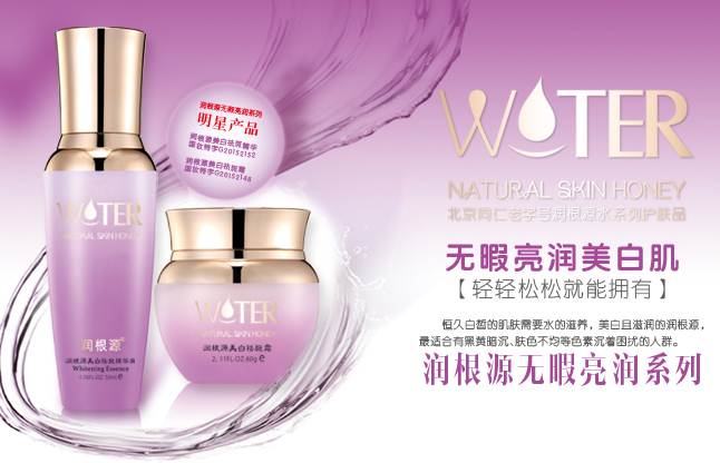 ���t(y��)�û��yƷ����