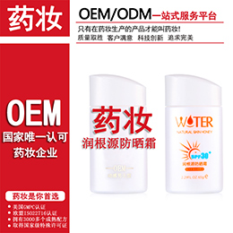 ���yƷˎ�y���ӹ�