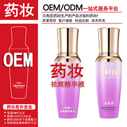 ���yƷˎ�y���ӹ�