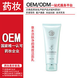 ���yƷˎ�y���ӹ�