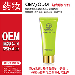 ���yƷˎ�y���ӹ�