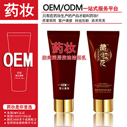 ���yƷˎ�y���ӹ�