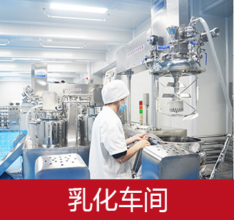 ���yƷˎ�yODM