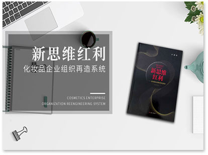 �����W(xu��)�硶��˼�S�t�������yƷ��I(y��)�M������ϵ�y(t��ng)