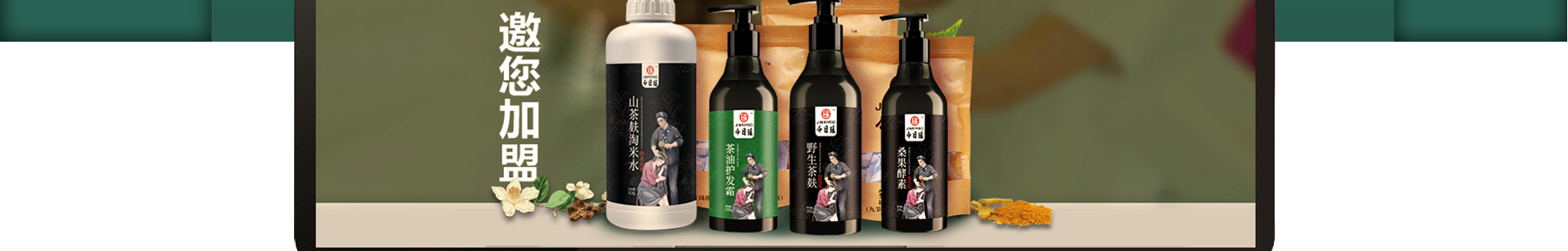 ���լ��^��