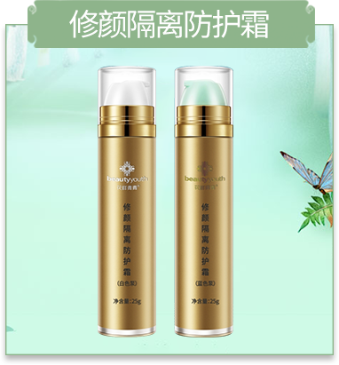 ����x���o˪