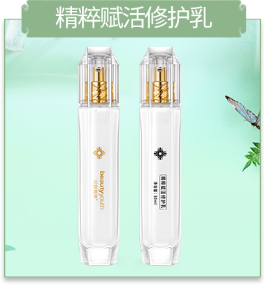 �����x�����o��