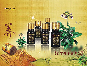 ����ˎ�����B(y��ng)��