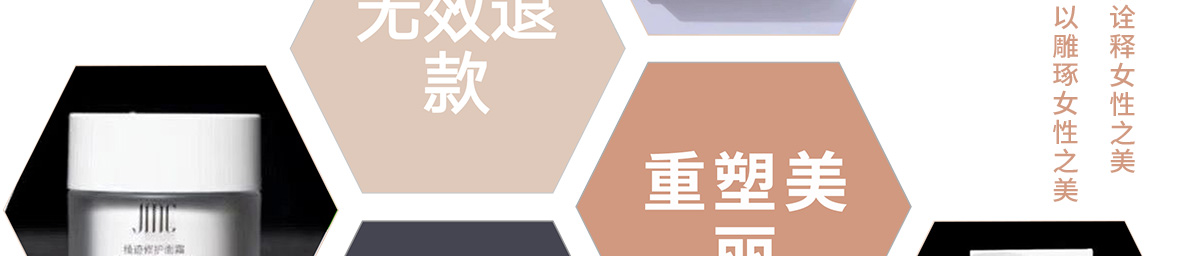 ɽ�|����������Ƽ����޹�˾