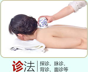 ����g(sh��)׌���p���i�ͼ{�T