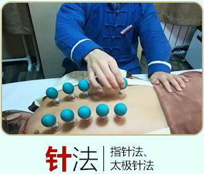 ����g(sh��)׌���p���i�ͼ{�T