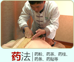 ����g(sh��)׌���p���i�ͼ{�T