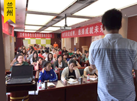 �p�ߌ����v��ȫ��Ѳ����Ӗ(x��n)һ�[