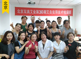 �p�ߌ����v��ȫ��Ѳ����Ӗ(x��n)һ�[