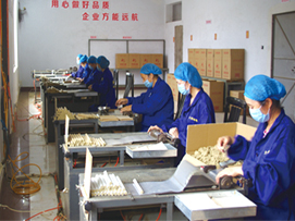 ������_�꣬��(d��n)�Įa(ch��n)ƷЧ����ô�k��