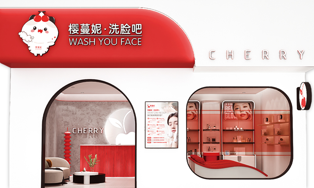 ̫ԭ�������I(y��ng)�N����(w��)���޹�˾