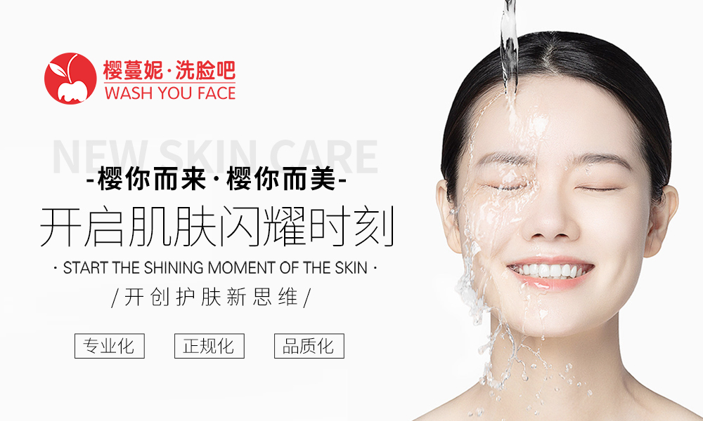 ̫ԭ�������I(y��ng)�N����(w��)���޹�˾