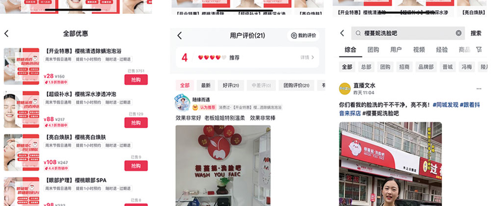 ܰ�����������a(ch��n)Ʒ����