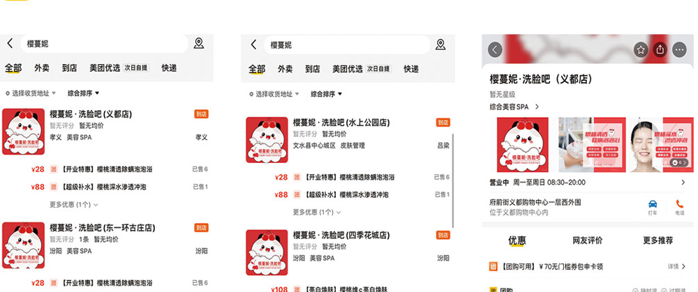 ܰ�����������a(ch��n)Ʒ����