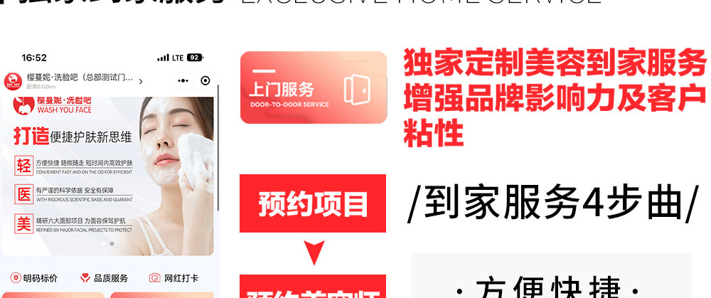 ������ϴĘ��