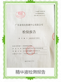 ������_�Y�|(zh��)�J(r��n)�C