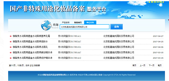 ������_�Y�|(zh��)�J(r��n)�C