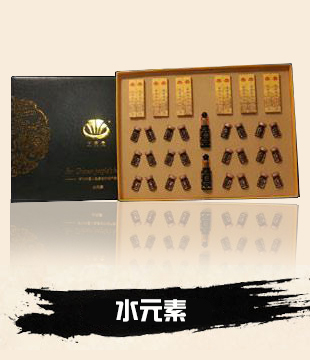 �V���������Ƽ����޹�˾_�a(ch��n)Ʒչʾ