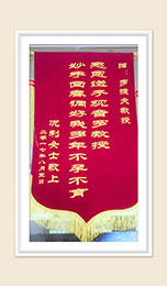 �V���������Ƽ����޹�˾_�a(ch��n)Ʒչʾ