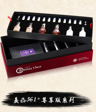 �V�������B(y��ng)����Ƽ����޹�˾_�a(ch��n)Ʒչʾ