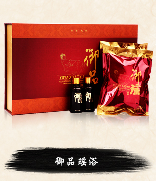 �V�������B(y��ng)����Ƽ����޹�˾_�a(ch��n)Ʒչʾ