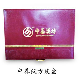 �V�������B(y��ng)����Ƽ����޹�˾_�a(ch��n)Ʒչʾ