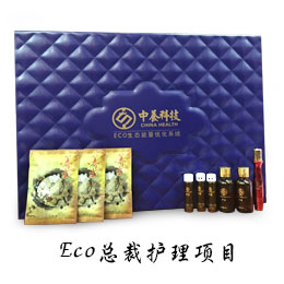 �V�������B(y��ng)����Ƽ����޹�˾_�a(ch��n)Ʒչʾ