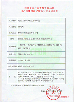 ��(gu��)�y�����C��