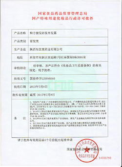 ��(gu��)�y�����C��