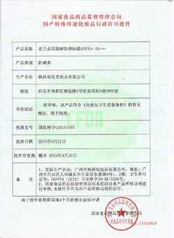 ��(gu��)�y�����C��