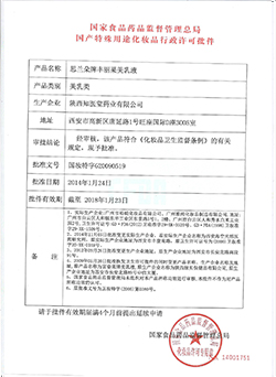 ��(gu��)�y�����C��