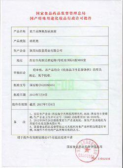 ��(gu��)�y�����C��